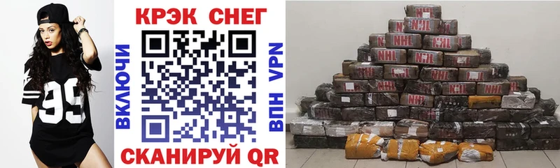 КОКАИН Эквадор  купить наркотики цена  Лобня 