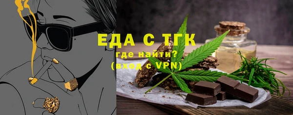 прущая мука Балабаново