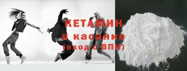 прущая мука Балабаново