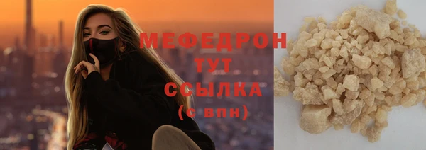 PSILOCYBIN Балахна