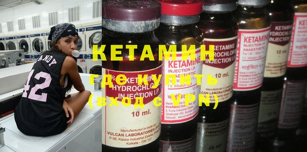 PSILOCYBIN Балахна