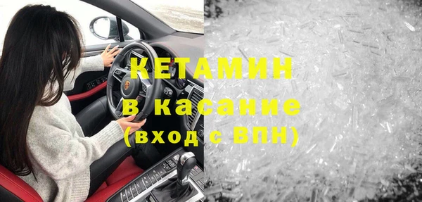 прущая мука Балабаново