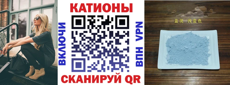 Мефедрон мяу мяу  Лобня 