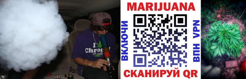 ссылка на мегу как войти  Лобня  Конопля OG Kush  что такое  
